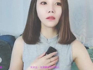 xaryu03's webcam