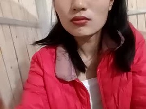 xiagoal_cute's webcam